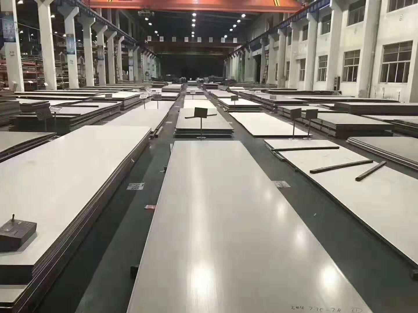 银娱优越会(中国)股份有限公司